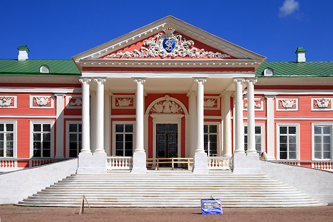 Kuskovo Palace